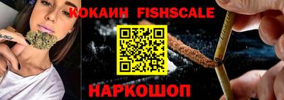 mdpv Нальчик