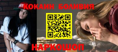 экстази Нарткала