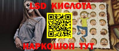 mdpv Нальчик