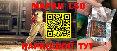 mdpv Нальчик