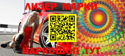 mdpv Нальчик