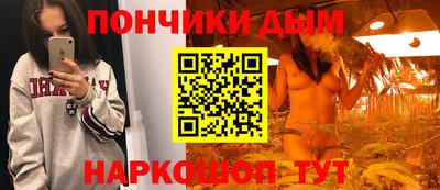 mdpv Нальчик
