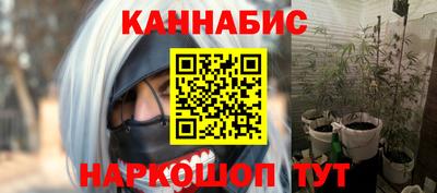 mdpv Нальчик