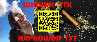 mdpv Нальчик