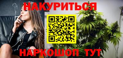 mdpv Нальчик