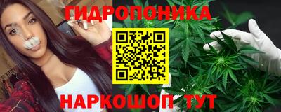 спиды Наро-Фоминск