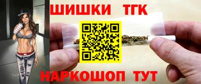 экстази Нарткала