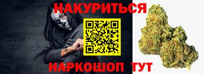 экстази Нарткала
