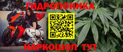 спиды Наро-Фоминск
