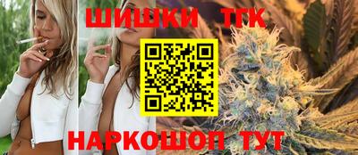 экстази Нарткала