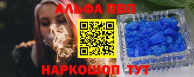 экстази Нарткала