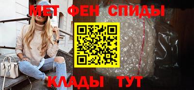mdpv Нальчик