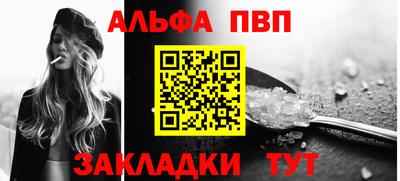 экстази Нарткала