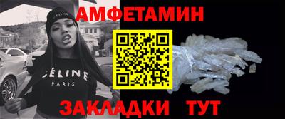 экстази Нарткала