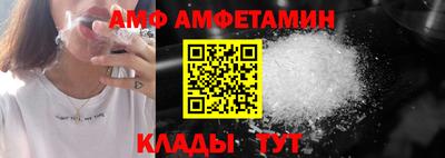 экстази Нарткала