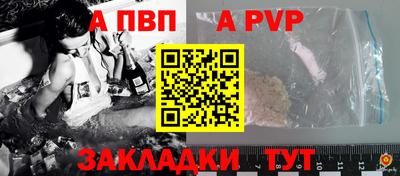 экстази Нарткала