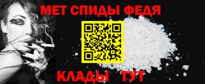 mdpv Нальчик