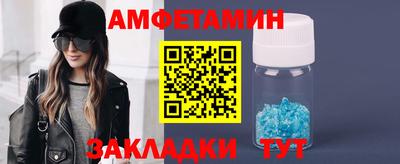 mdpv Нальчик