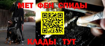 экстази Нарткала