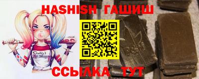 экстази Нарткала