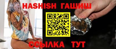 экстази Нарткала
