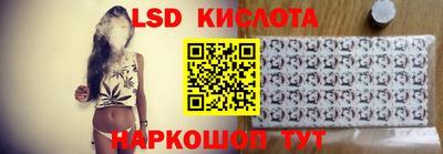mdpv Нальчик